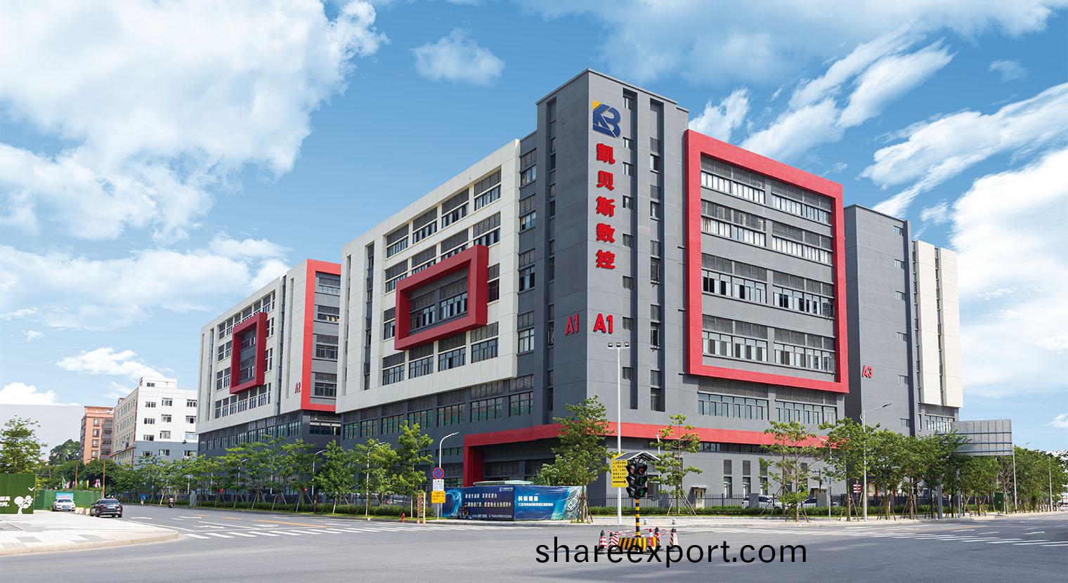 工厂(chang)大楼